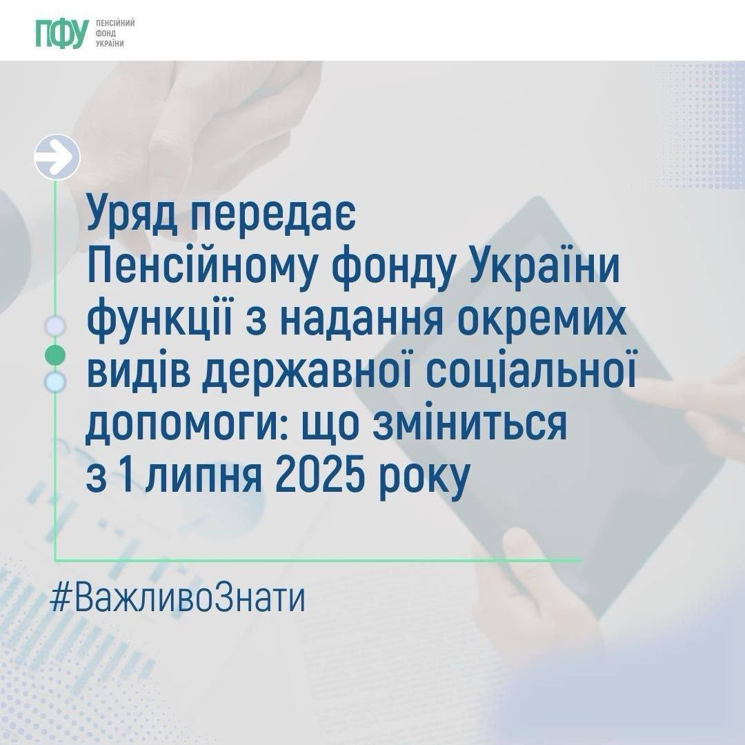 514263283 1122105746604103 8980505124251060674 n